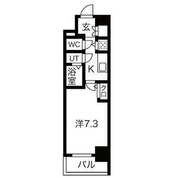 愛知県名古屋市中区上前津２丁目(賃貸マンション1K・6階・25.36㎡)の写真 その2