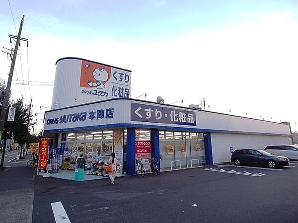 愛知県名古屋市中村区森末町１丁目(賃貸マンション1DK・3階・30.90㎡)の写真 その16