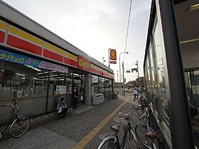 愛知県名古屋市中川区高畑１丁目（賃貸マンション1K・2階・26.25㎡） その22