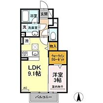 愛知県名古屋市中村区大正町５丁目（賃貸アパート1LDK・1階・33.35㎡） その2