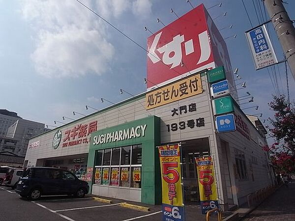 愛知県名古屋市中村区中島町４丁目(賃貸マンション1R・8階・31.38㎡)の写真 その17