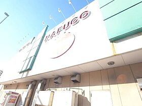 愛知県名古屋市中川区十番町１丁目（賃貸アパート2K・2階・20.69㎡） その3