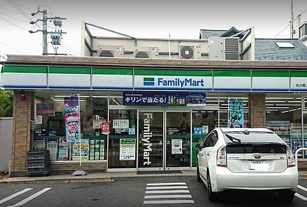 愛知県名古屋市北区上飯田北町４丁目(賃貸アパート1LDK・2階・36.62㎡)の写真 その22