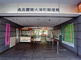 愛知県名古屋市中区栄５丁目（賃貸マンション1LDK・2階・29.61㎡） その19