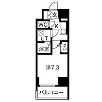 愛知県名古屋市中区松原２丁目（賃貸マンション1K・10階・25.08㎡） その2