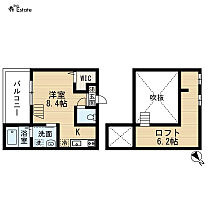 愛知県名古屋市中川区小本本町３丁目（賃貸アパート1K・2階・21.36㎡） その2