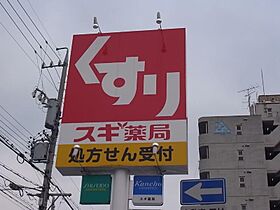 愛知県名古屋市熱田区比々野町（賃貸マンション1K・6階・31.23㎡） その18