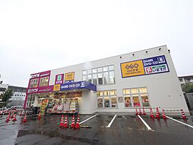 愛知県名古屋市熱田区比々野町（賃貸マンション1K・6階・31.23㎡） その20