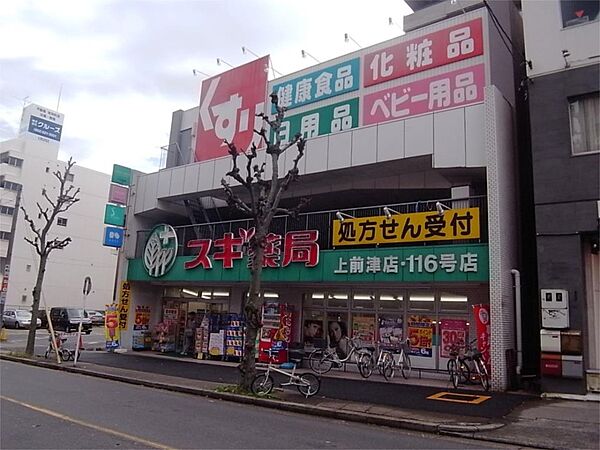 愛知県名古屋市中区富士見町(賃貸マンション2LDK・4階・61.34㎡)の写真 その4