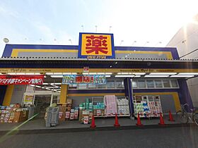 愛知県名古屋市中村区鈍池町３丁目（賃貸アパート1LDK・1階・30.25㎡） その17