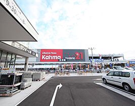 愛知県名古屋市北区志賀南通２丁目（賃貸マンション1LDK・6階・47.78㎡） その18