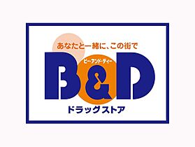 愛知県名古屋市中村区名駅南３丁目（賃貸マンション1LDK・5階・29.97㎡） その17