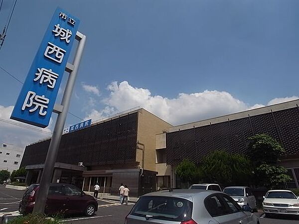 画像19:名古屋市立西部医療センター（1200m）