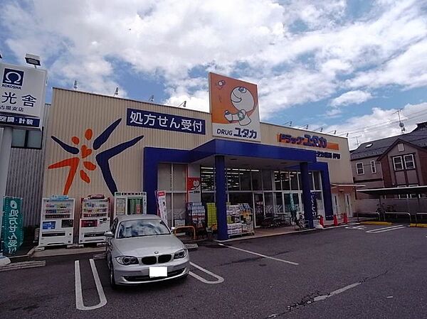 愛知県名古屋市西区花の木２丁目(賃貸マンション2LDK・1階・51.09㎡)の写真 その17