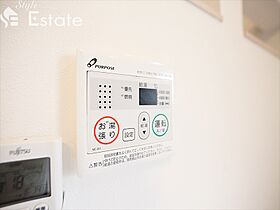 愛知県名古屋市中川区愛知町（賃貸アパート1K・2階・21.03㎡） その27