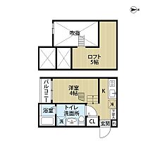 愛知県名古屋市西区菊井１丁目（賃貸アパート1K・2階・18.74㎡） その2