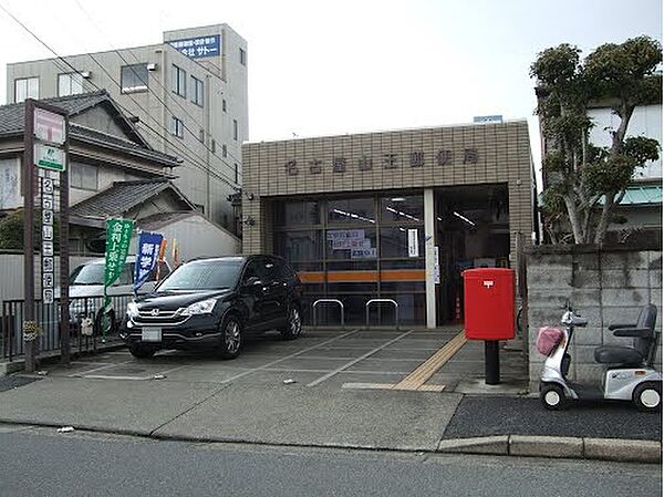 愛知県名古屋市中区正木１丁目(賃貸マンション1K・3階・26.16㎡)の写真 その19