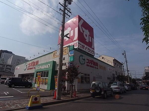 愛知県名古屋市中村区太閤通５丁目(賃貸マンション1DK・9階・32.73㎡)の写真 その17