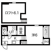 愛知県名古屋市中村区白子町４丁目（賃貸アパート1K・1階・20.83㎡） その2