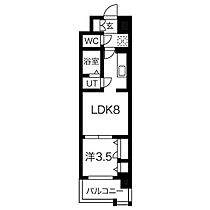 愛知県名古屋市中村区名駅南１丁目（賃貸マンション1LDK・10階・29.40㎡） その2