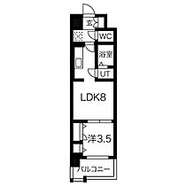 愛知県名古屋市中村区名駅南１丁目（賃貸マンション1LDK・12階・29.40㎡） その2