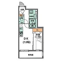 愛知県名古屋市中村区若宮町１丁目（賃貸マンション1DK・1階・29.53㎡） その2