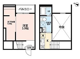 愛知県名古屋市中川区中郷２丁目（賃貸アパート1K・2階・22.37㎡） その2