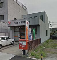 愛知県名古屋市西区枇杷島５丁目（賃貸アパート1K・2階・21.17㎡） その19