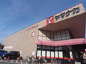 愛知県名古屋市中村区東宿町２丁目（賃貸アパート1R・3階・33.10㎡） その21