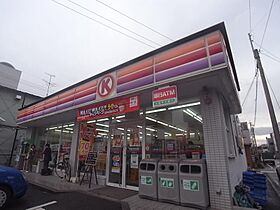 愛知県名古屋市中村区黄金通２丁目（賃貸アパート1LDK・2階・29.02㎡） その18