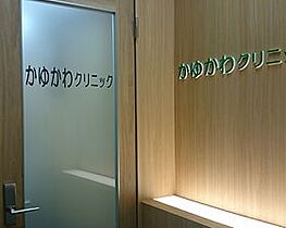 愛知県名古屋市中区錦１丁目（賃貸マンション1LDK・4階・44.58㎡） その18