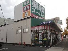 愛知県名古屋市中村区太閤２丁目（賃貸マンション1K・4階・25.20㎡） その21