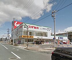 プランベイム　熱田伝馬 202 ｜ 愛知県名古屋市熱田区伝馬２丁目（賃貸アパート1R・2階・25.10㎡） その17