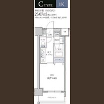 愛知県名古屋市中区平和１丁目（賃貸マンション1K・7階・25.07㎡） その2