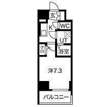 愛知県名古屋市中区松原２丁目（賃貸マンション1K・4階・25.08㎡） その2