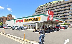 愛知県名古屋市北区山田町４丁目（賃貸アパート1K・3階・28.05㎡） その17