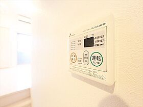 愛知県名古屋市中村区道下町２丁目（賃貸アパート1K・2階・20.56㎡） その26