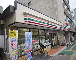 愛知県名古屋市中区大須４丁目（賃貸マンション1K・3階・20.94㎡） その22