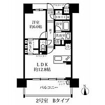 愛知県名古屋市西区那古野２丁目（賃貸マンション1LDK・8階・48.18㎡） その2