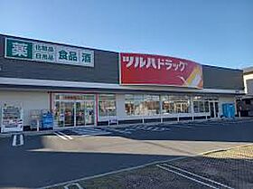 愛知県名古屋市中川区万町（賃貸マンション1LDK・1階・44.95㎡） その17