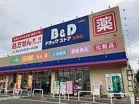 愛知県名古屋市中村区畑江通９丁目（賃貸マンション1LDK・6階・26.08㎡） その17