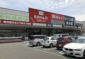 愛知県名古屋市北区志賀本通１丁目（賃貸マンション1K・11階・27.03㎡） その20