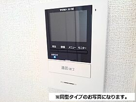 愛知県名古屋市中村区藤江町１丁目（賃貸アパート1LDK・1階・41.88㎡） その9