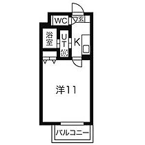 愛知県名古屋市中村区名駅南３丁目（賃貸マンション1K・3階・30.08㎡） その2