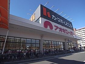 愛知県名古屋市熱田区伝馬２丁目（賃貸マンション1R・3階・28.62㎡） その3