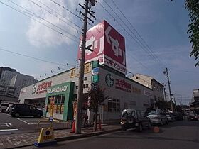 愛知県名古屋市中村区中村本町３丁目（賃貸アパート1LDK・1階・29.32㎡） その17