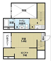 愛知県名古屋市中村区上石川町１丁目（賃貸アパート1K・1階・21.73㎡） その2