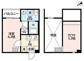 愛知県名古屋市西区枇杷島５丁目（賃貸アパート1K・2階・21.17㎡） その2