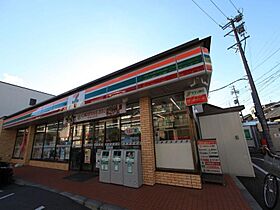 愛知県名古屋市西区上名古屋１丁目（賃貸アパート1LDK・3階・28.80㎡） その19