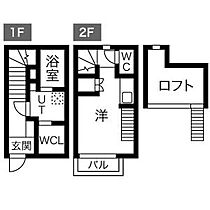 愛知県名古屋市北区生駒町３丁目（賃貸アパート1K・2階・25.97㎡） その2